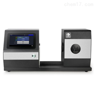 ST-1305卧式色(sè)彩霧度計