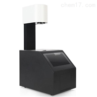 ST-1306色彩(cǎi)霧度計