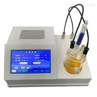 庫侖(lun)法微量水分測(cè)定儀