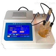 ST-3300卡(ka)爾費休微量水(shuǐ)分測定儀