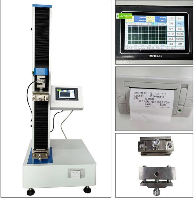 QQ截(jié)圖20210707103632.jpg QQ截圖(tu)20210707103632.jpg