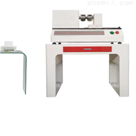 STW-500NZ微機控(kong)制電子扭轉試驗(yan)機