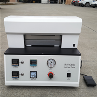 ST-3RF熱封(fēng)儀試驗機