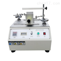 ST-602頭戴耳(er)機扭轉疲勞試(shì)驗機