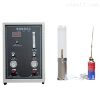 ST-3YZS數(shù)顯式氧(yang)指數測(ce)定儀