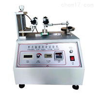 ST-5619插拔壽(shòu)命試驗機