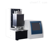 ST-DSC-1500H高(gao)溫差示(shi)掃描量(liang)熱儀