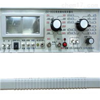 ZC- 90G高絕緣電(diàn)阻測量儀