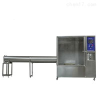 ST-IPX56-1000C淋雨試驗箱(xiang)側噴式