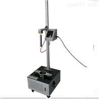 ST-3008C薄膜落镖沖(chong)擊試驗機