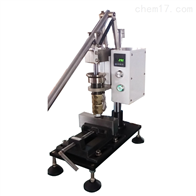 ST-20ZSS手動注(zhù)塑機