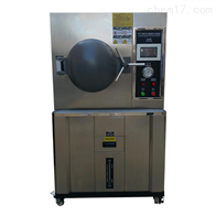 ST-PCT40PCT高(gao)壓老化試驗箱