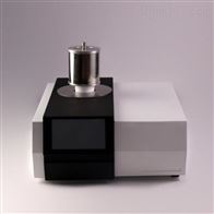 ST-3320A差熱分(fen)析儀