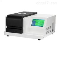 ST-DSC300差示掃描(miáo)量熱儀