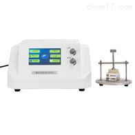 STDR-S瞬态導熱儀(yi)