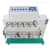 ST-360WZXC360度線材(cái)彎折搖擺試驗機(ji)