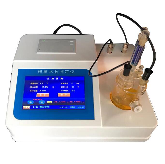 QQ截圖(tú)20211220152102.jpg QQ截圖20211220152102.jpg