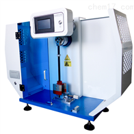 ST-JZL-5D簡支梁(liang)沖擊試驗機