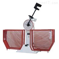 STB-300B半自動金(jin)屬沖擊試驗機