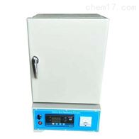 ST-250HFY馬弗(fu)爐灰分測定儀一(yi)體機