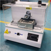 ST-20QZ全自動缺(quē)口制樣機