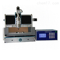 ST-30WN萬能制(zhì)樣機