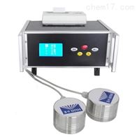 ST-6B智(zhi)能水分(fen)活度測(cè)量儀