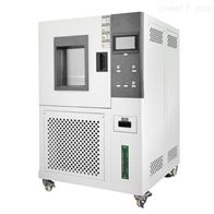 ST-80LB恒溫(wēn)恒濕試(shi)驗箱