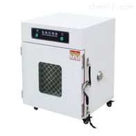 ST-9015電池防爆(bào)試驗箱