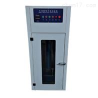 ST-9011電池重(zhòng)物沖擊試驗(yan)機