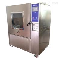 砂塵防護試驗箱(xiang)