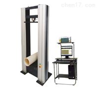 ST-50HGD2500微機控(kong)制管材環剛度試(shi)驗機