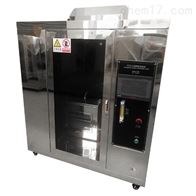 ST-502QCS汽車(chē)内飾水平燃(rán)燒試驗儀