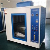 ST-500QCS汽車内飾(shi)水平燃燒試(shi)驗機