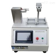 ST-605頭(tou)戴耳機咪臂(bì)旋轉壽命試(shi)驗機