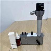 ST-GSSM-10玻璃(lí)表面應力儀