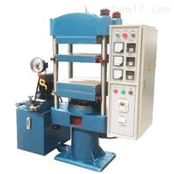 ST-50T500B橡(xiàng)膠平闆硫化儀