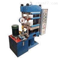 ST-25T350B四柱式平(ping)闆硫化機