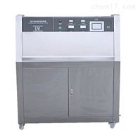 ST-UV340T紫外線加速耐候(hou)試驗箱