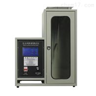 ST-5725JL安全網燃燒(shao)性能（阻燃）測試儀(yi)