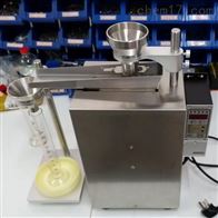 ST-2854活性炭堆積密(mi)度計