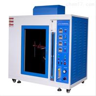 STD-1000CS水平垂(chui)直燃燒試(shi)驗儀