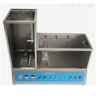 ST-4321垂直+水(shui)平燃燒試(shì)驗機