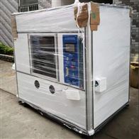 STD-4003DXUL1581電線電(diàn)纜燃燒試(shì)驗箱