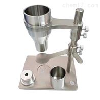 ST-1636A塑料表觀密(mi)度計