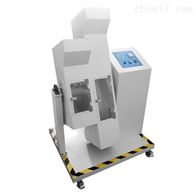 ST-1050B雙滾(gǔn)筒跌落試驗機