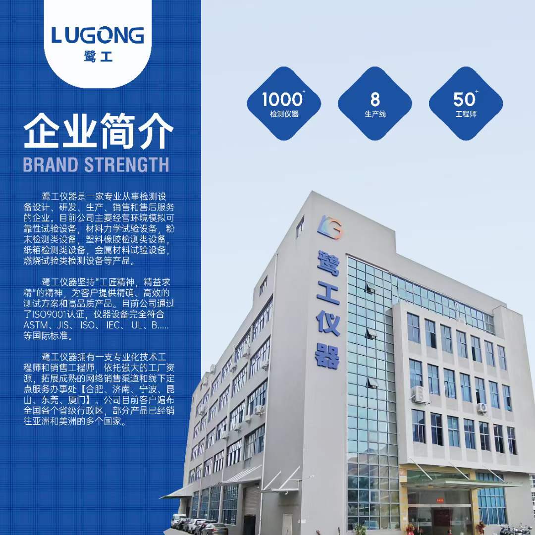 我(wǒ)司受邀參加(jia)了第28屆廈門(men)工業博覽會(hui)