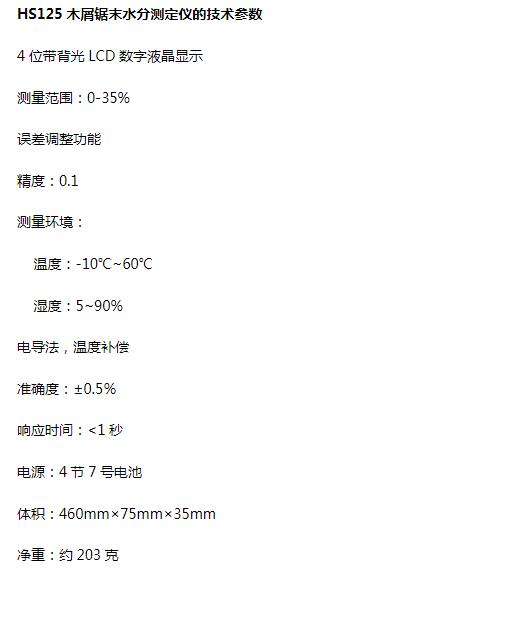 QQ截圖20211112145511.jpg QQ截(jié)圖20211112145511.jpg