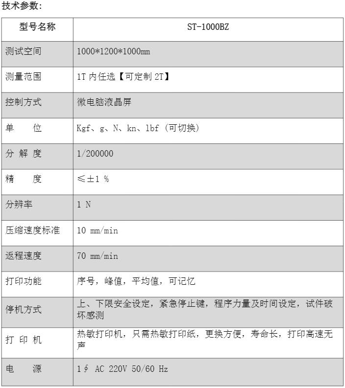 QQ截圖20230613164612.jpg QQ截(jie)圖20230613164612.jpg