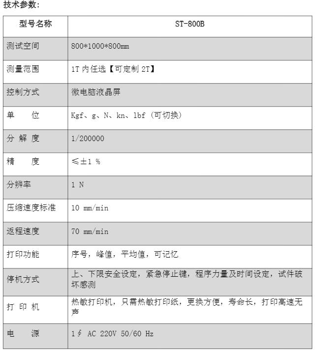 QQ截圖20230613171423.jpg QQ截圖(tu)20230613171423.jpg